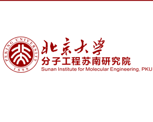 Peking University Sunan Testing Platform